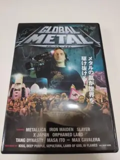 グローバル・メタル(’07カナダ)