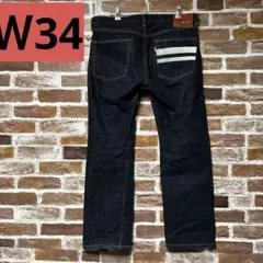 極美品】桃太郎ジーンズ 出陣レーベル W36 濃紺 ピンク耳 巾着袋付