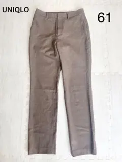 ユニクロ　ヒートテックスマートスリムストレートパンツ　61