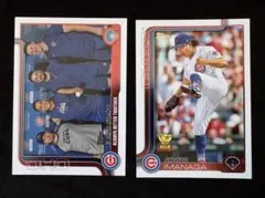 2026年最新】今永昇太 カードの人気アイテム - メルカリ