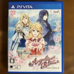 アンジェリーク ルトゥール