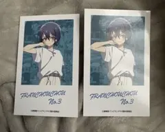 Item thumbnail for item 22d7ea3a-32d3-4942-bfce-62b398d18229