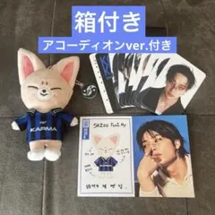 ☆*クルミ餅*☆.゜様 リクエスト 2点 まとめ商品