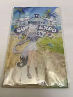 あま様 リクエスト 2点 まとめ商品