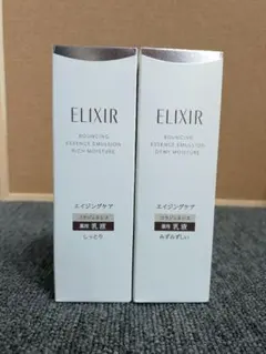 新品未使用 エリクシール リフトモイスト ローション エマルジョンSPⅡ
