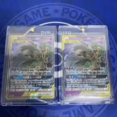 オーロット&ヨノワールGX RR SM12a TAG TEAM GXタッグオー…