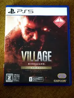 PS5 BIOHAZARD VILLAGE Z Version GOLD ED…