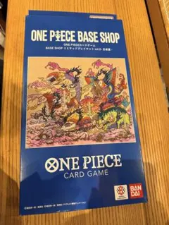 ONE PIECE BASE SHOP ALL PAGES 酒天丸921話 - メルカリ
