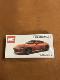 2026年最新】トミカ 日産 フェアレディz z34の人気アイテム - メルカリ