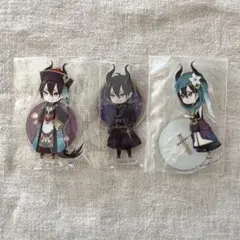 [匿名発送]ツイステ ディアソムニア寮 マレウス ミニアクリルスタンド 3点