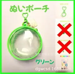 Item thumbnail for item ab0837eb-a602-48f4-b919-5d8e9b30a4b0