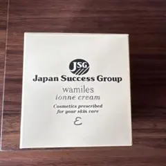 ワミレス スキンリフレッシャーC液 業務用 410ml 新品 ローション 大