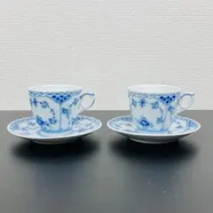 ロイヤルコペンハーゲン ブルーフルーテッド ハーフレース カップ＆ソーサー 2客