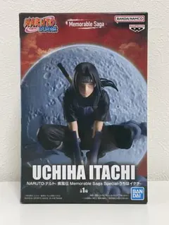 2026年最新】NARUTO 疾風伝 Memorable Saga Special うちはイタチの