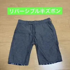 Item thumbnail for item 883e3050-cac2-47f3-88b8-5bcf8cd54892