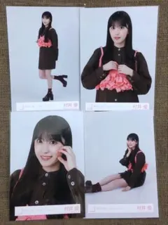 Item thumbnail for item 70b8f98c-740d-430d-9cec-88b9febd5d13