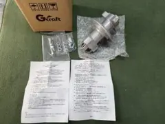 Gクラフト　ワイドリアディスクハブ（39048）　仮組のみの未使用品　モンキーのサムネイル