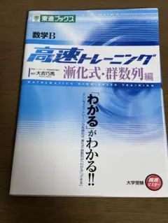 Item thumbnail for item 599618ca-3f3f-4fc9-98b2-28efef44ed04