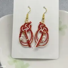 ハンドメイド【水引】ピアス　あわじ結び　赤×白