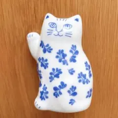 ⭐︎美品⭐︎ リサ・ラーソン 波佐見焼