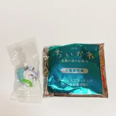 映画ちいかわ 目印チャーム モモンガ