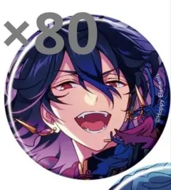 あんスタ 朔間零 オルタード 缶バッジ