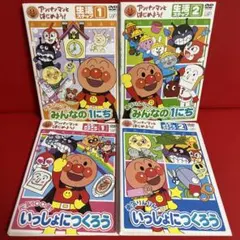 でこぼこフレンズ 関連セット - メルカリ
