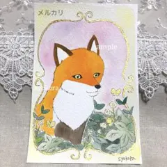 七夕 福生郵便局 風景印③ - メルカリ
