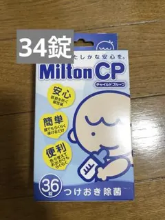 Item thumbnail for item bc5b3e56-47bd-4491-86a1-4269f767c55f