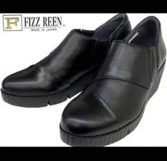 FIZZ REEN ★軽量ウォーキングシューズ★楽ちん！★極美品