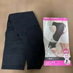 2026年最新】Slim Feather 腕用サポーターの人気アイテム - メルカリ