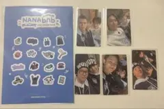 セブチ　NANA bnb ナナ民泊　特典　SEVENTEEN