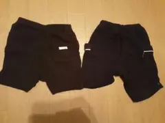 90cm 黒のショートパンツ 2点セット　まとめ売り