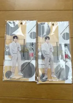 2025年最新】那須雄登 アクスタの人気アイテム - メルカリ