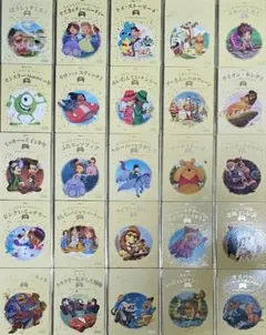 アシェット ディズニーゴールデンブックコレクション 1-105巻 - メルカリ