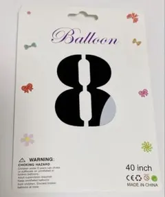 40インチ８1個誕生日バルーン数字パーティーアルミ風船 数字バースデー飾り付