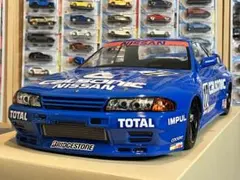 タミヤ ラジコン 日産スカイラインGT-R 塗装済 スペアボディ R32 ブルーのサムネイル