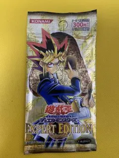 2026年最新】遊戯王 未開封 box vol.1の人気アイテム - メルカリ