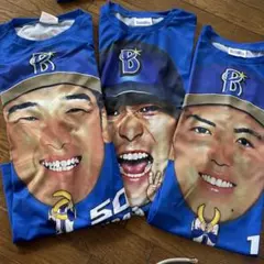 ベイスターズ選手顔プリント 裕大　佐野　東選手　3枚セット