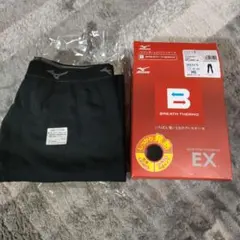 ミズノ ブレスサーモ EX プラス ロングタイツ MSサイズ メンズ