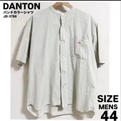 DANTON コットンリネン バンドカラーシャツ 半袖 ストライプ 44 XXLのサムネイル