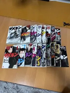 2025年最新】デメキン全巻の人気アイテム - メルカリ