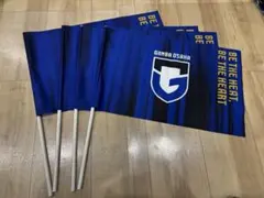 2026年最新】ガンバ大阪 フラッグの人気アイテム - メルカリ