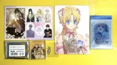 ある日、お姫様になってしまった件について グラッテ 連動特典 2Lブロマイド　他