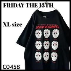 ホラー映画 13日の金曜日 ジェイソン ホッケーマスク 9変化 Tシャツ XL