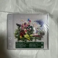 Mrs. GREEN APPLE 10 ベストアルバム + ストラップ