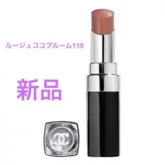 CHANEL ROUGE COCO BLOOM #110