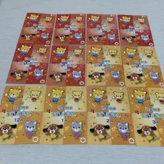 2025年最新】七田 マンスリーCDの人気アイテム - メルカリ