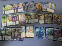 微高レート トリーヴァ創世竜 創世竜ループ デッキ デュエル