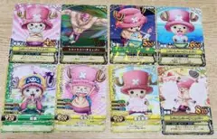 2025年最新】ワンピーベリーマッチ チョッパーの人気アイテム - メルカリ